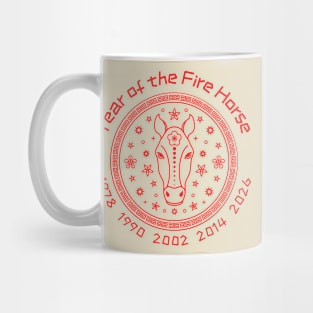 Chinese Year of the Fire Horse Mug